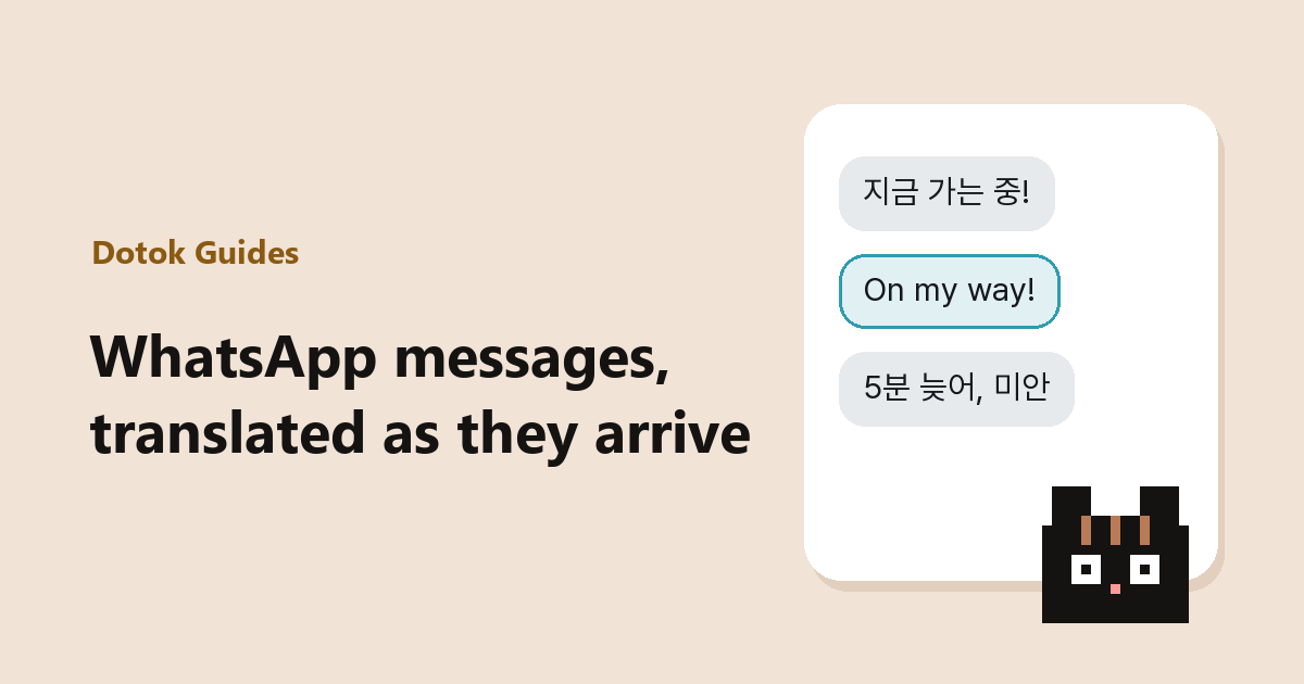Cover image: WhatsApp messages, translated as they arrive